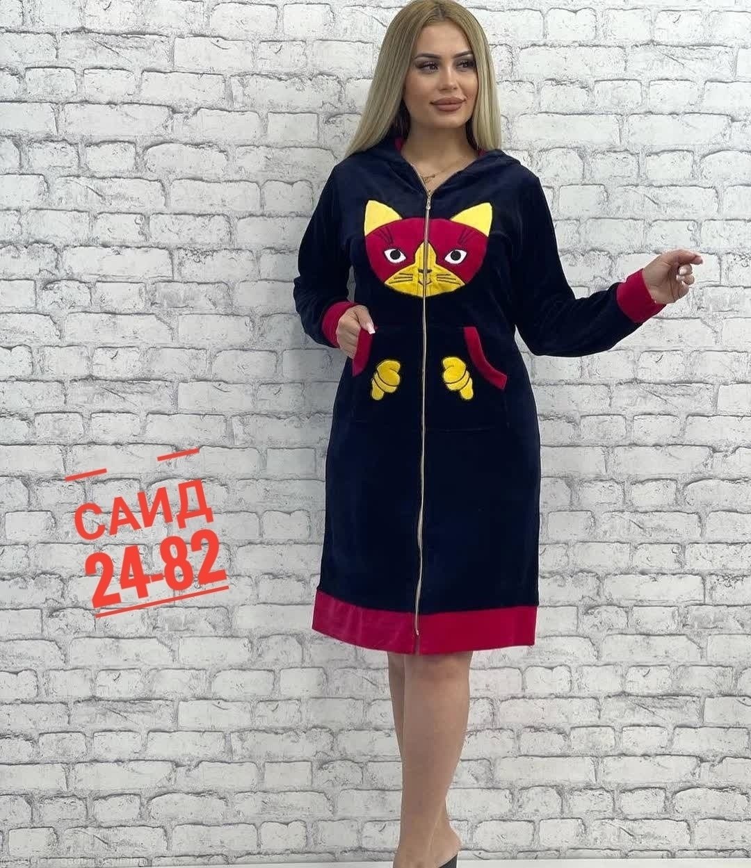 женский халат,роскошный халат,халат с капюшоном,халат теплый,халат женский домашний велюровый на молнии