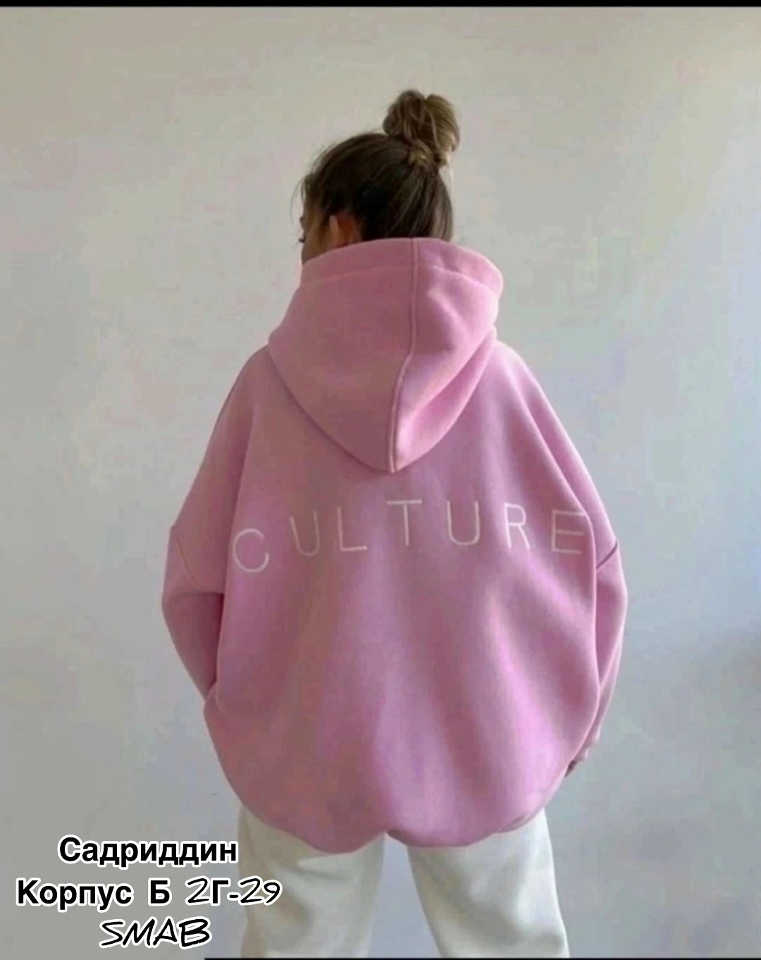 теплое худи оверсайз,худи оверсайз зеленое,женское худи оверсайз,толстовка оверсайз,толстовка оверсайз зеленая