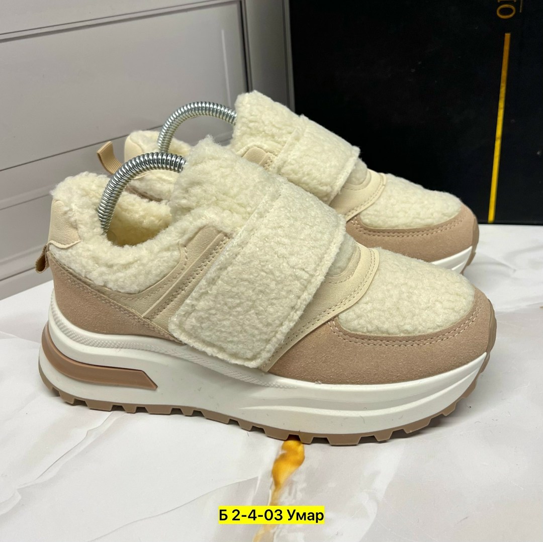 ,кроссовки женские зимние,кроссовки женскиe,теплые кроссовки женские,зимние кроссовки женские с мехом