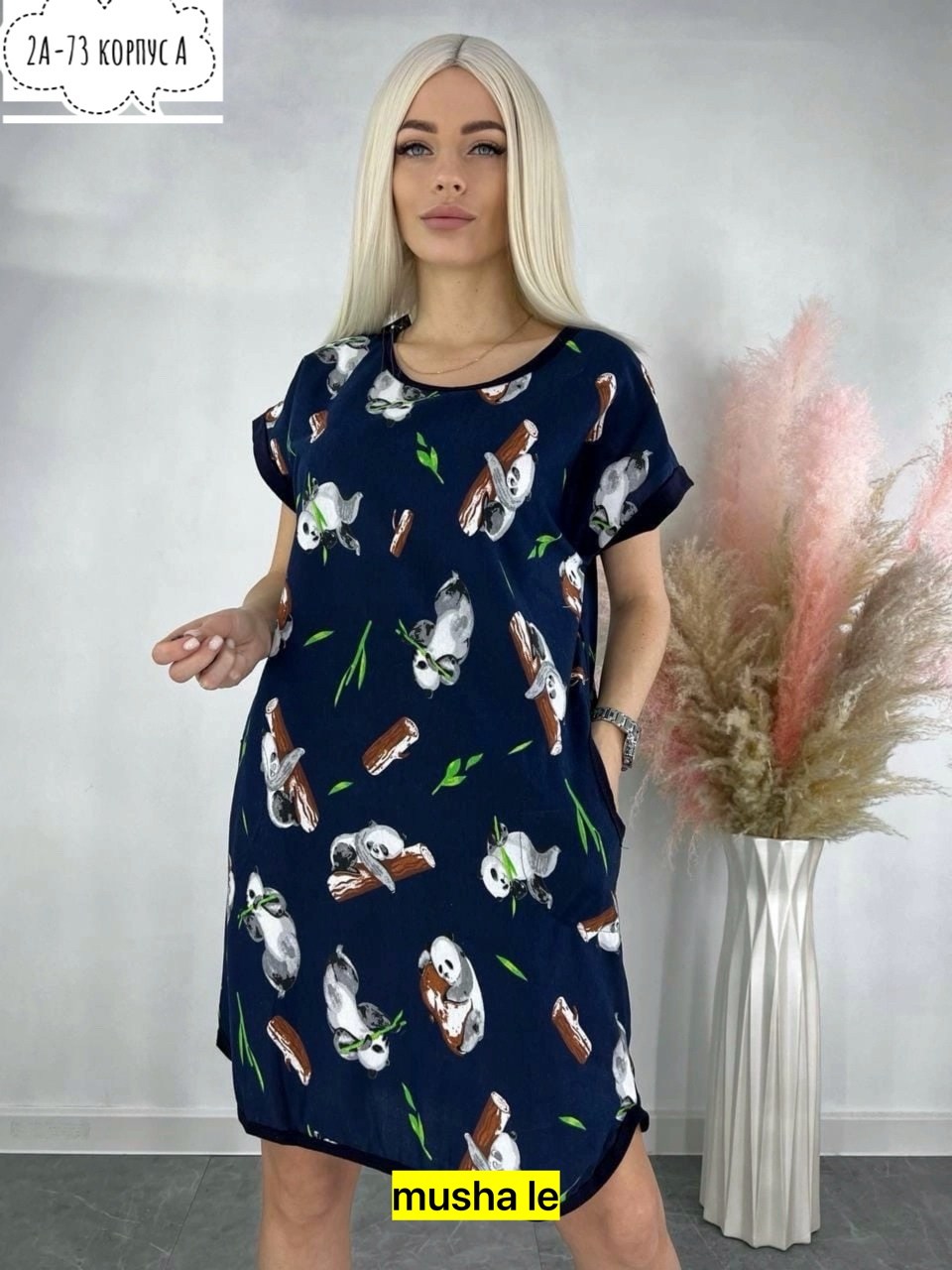 туника женская,туника домашняя женская,платье домашнее женское,платье туника больших размеров,домашнее платье туника