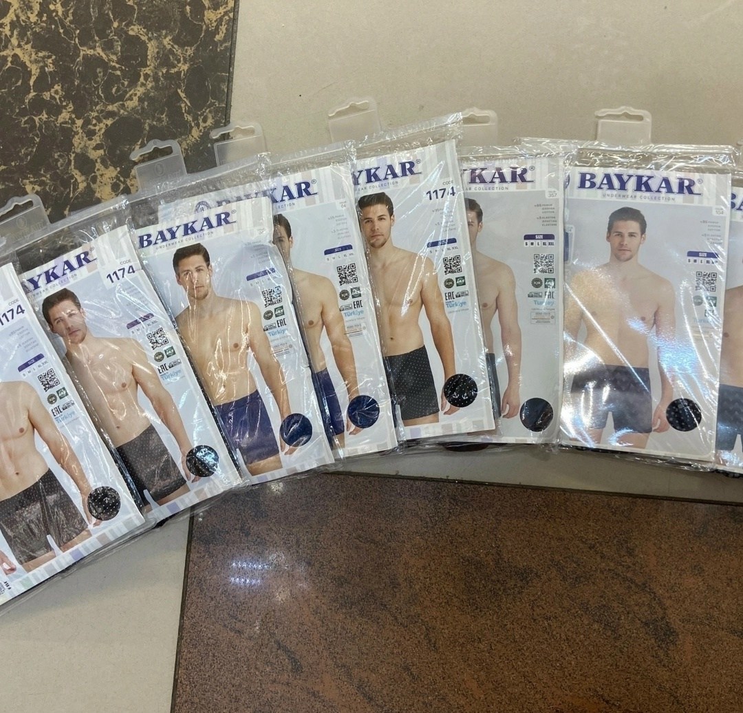 трусы мужские,трусы боксеры мужские,трусы мужские хб,нижнее белье мужское,мужское бельё