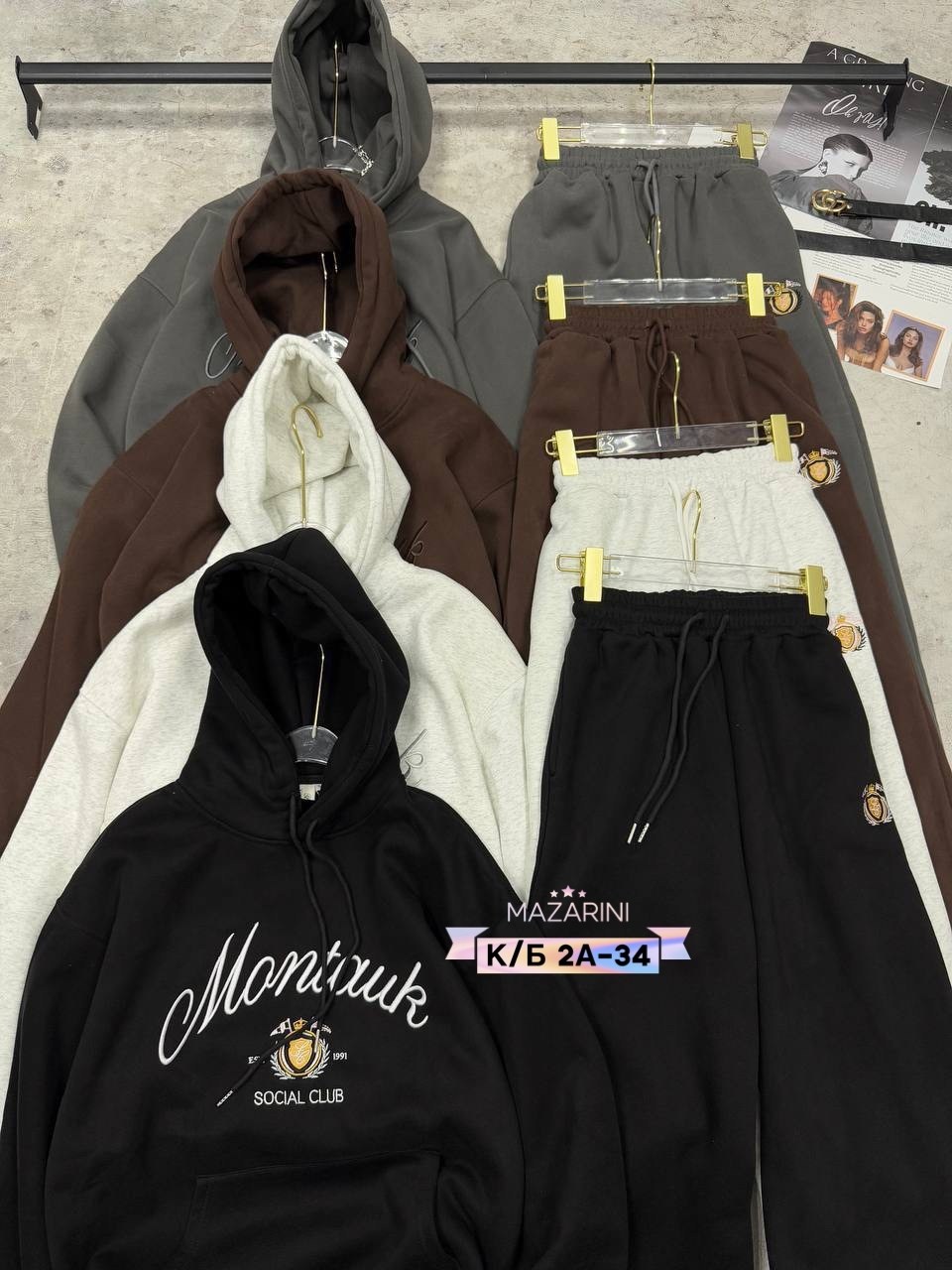 спортивные костюмы оверсайз,спортивный костюм оверсайз женский,спортивные костюмы женские,костюм женский на флисе,спортивный костюм на флисе женский