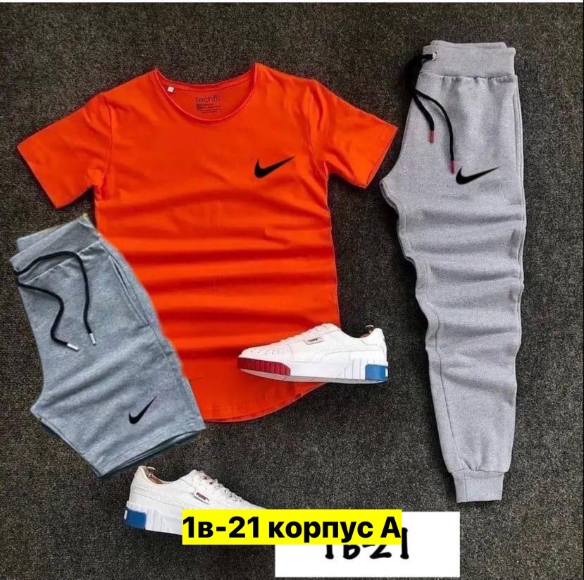 спортивные костюмы,костюмы спортивные для мальчика,костюмы спортивные мужские,спорт костюм,костюмы двойки