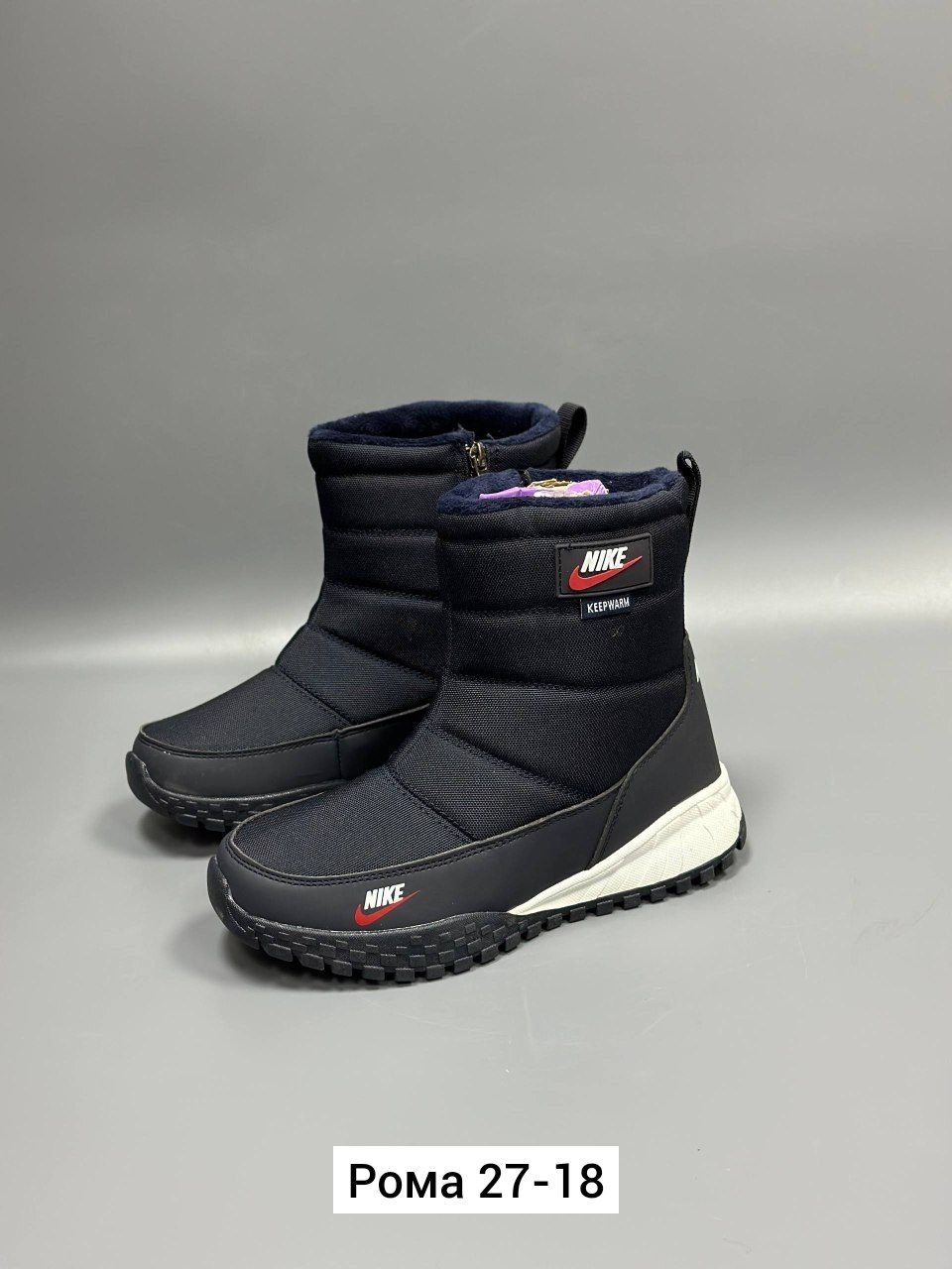 ,мужские дутики,зимние мужские дутики,мужские дутики ех тим, дутики