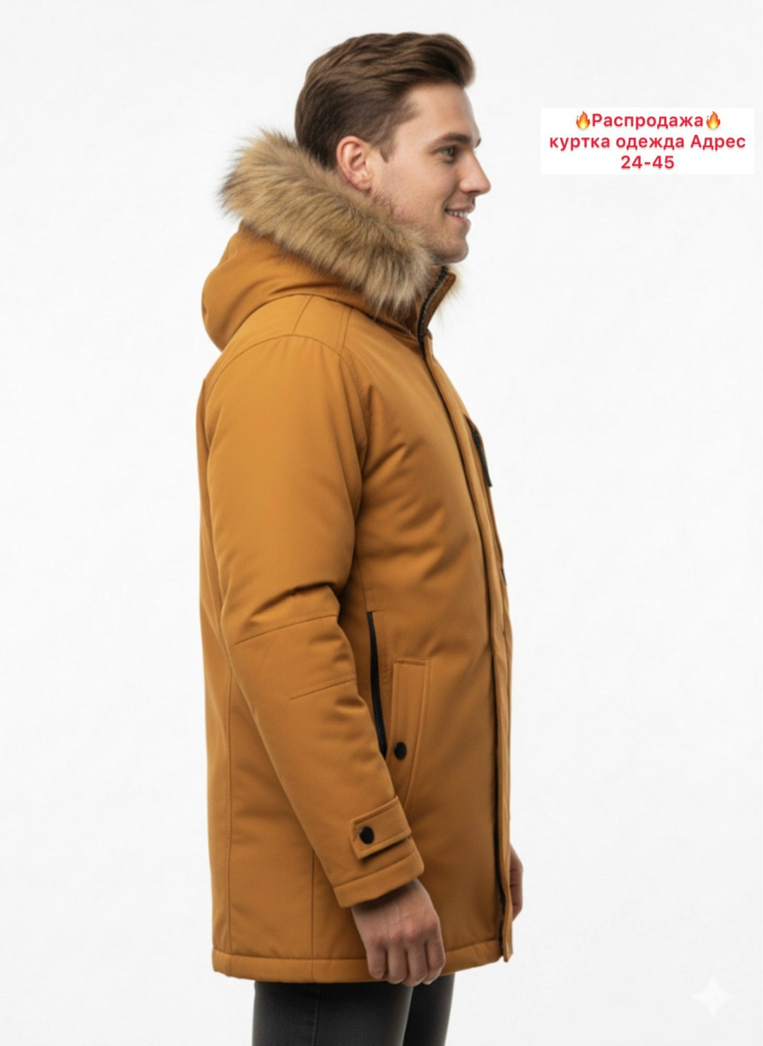 зимняя мужская куртка парка,мужская зимняя куртка nortfolk,куртка мужская зимняя аляска,мужская зимняя парка,куртка мужская зима