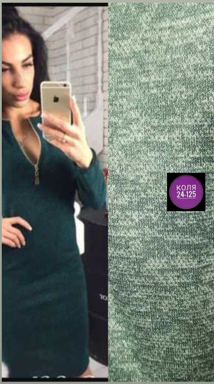 платье из ангоры,платье ангора,теплое платье,теплое платье женское,платье женская