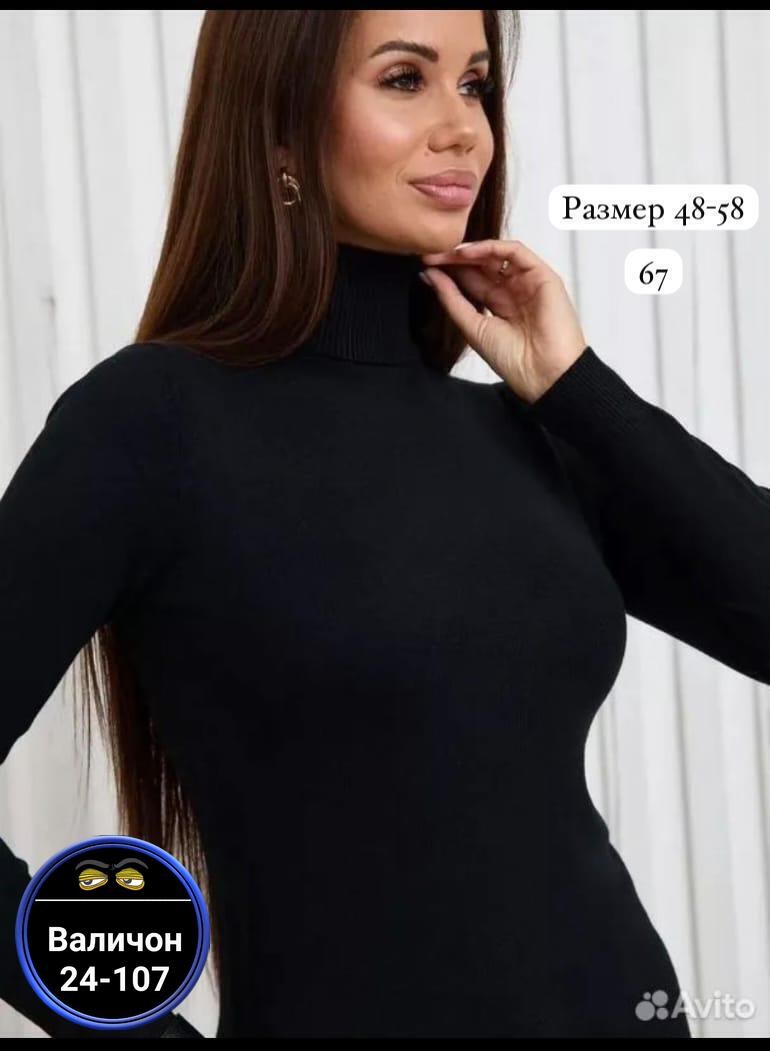 жёлтая водолазка,водолазка женская,водолазка,водолазка базовая женская,водолазка лапша женская