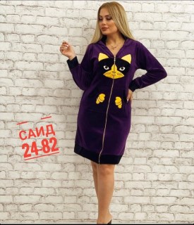 Домашняя одежда