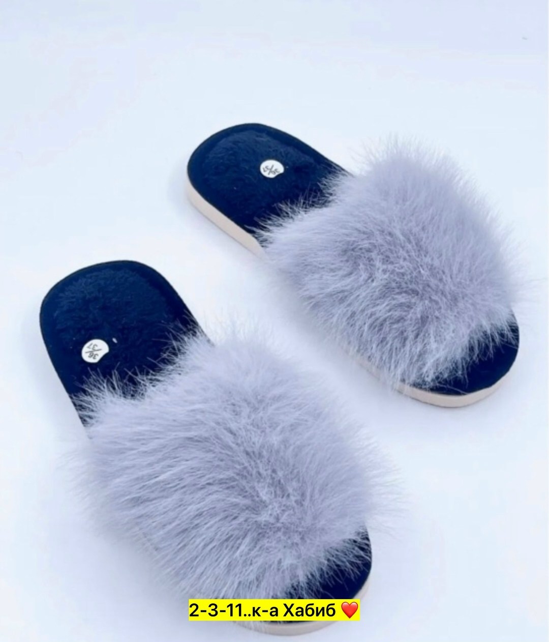 ,тапочки домашние,тапочки женские,меховые тапочки,женские домашние тапочки
