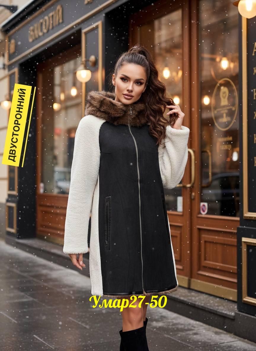 женская дубленка,пальто зимнее женское,дубленка двухсторонняя,пальто женский,двусторонняя дубленка женская