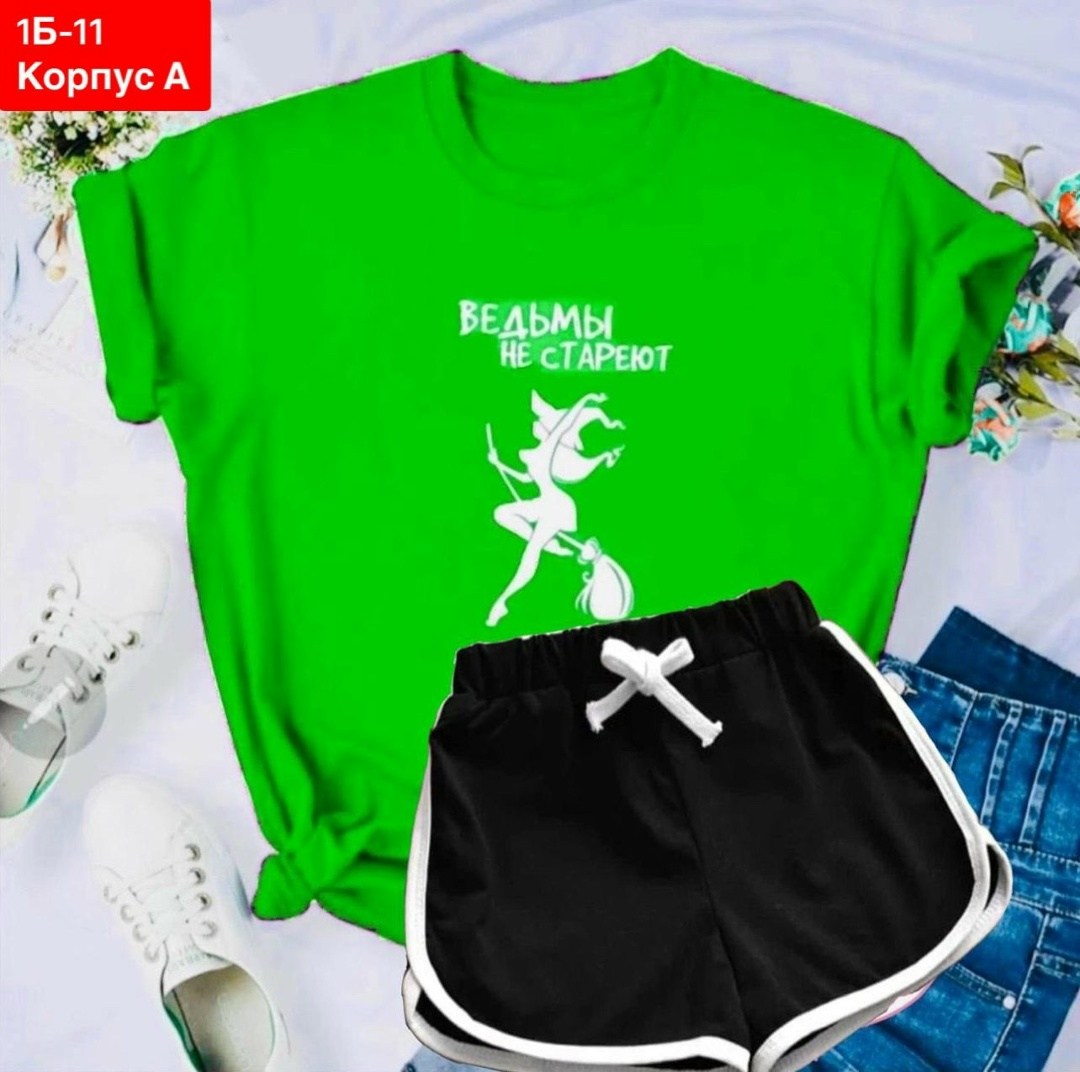 костюм футболка и шортами,костюмы спортивные женские,,женский костюм шорты,футболка женская