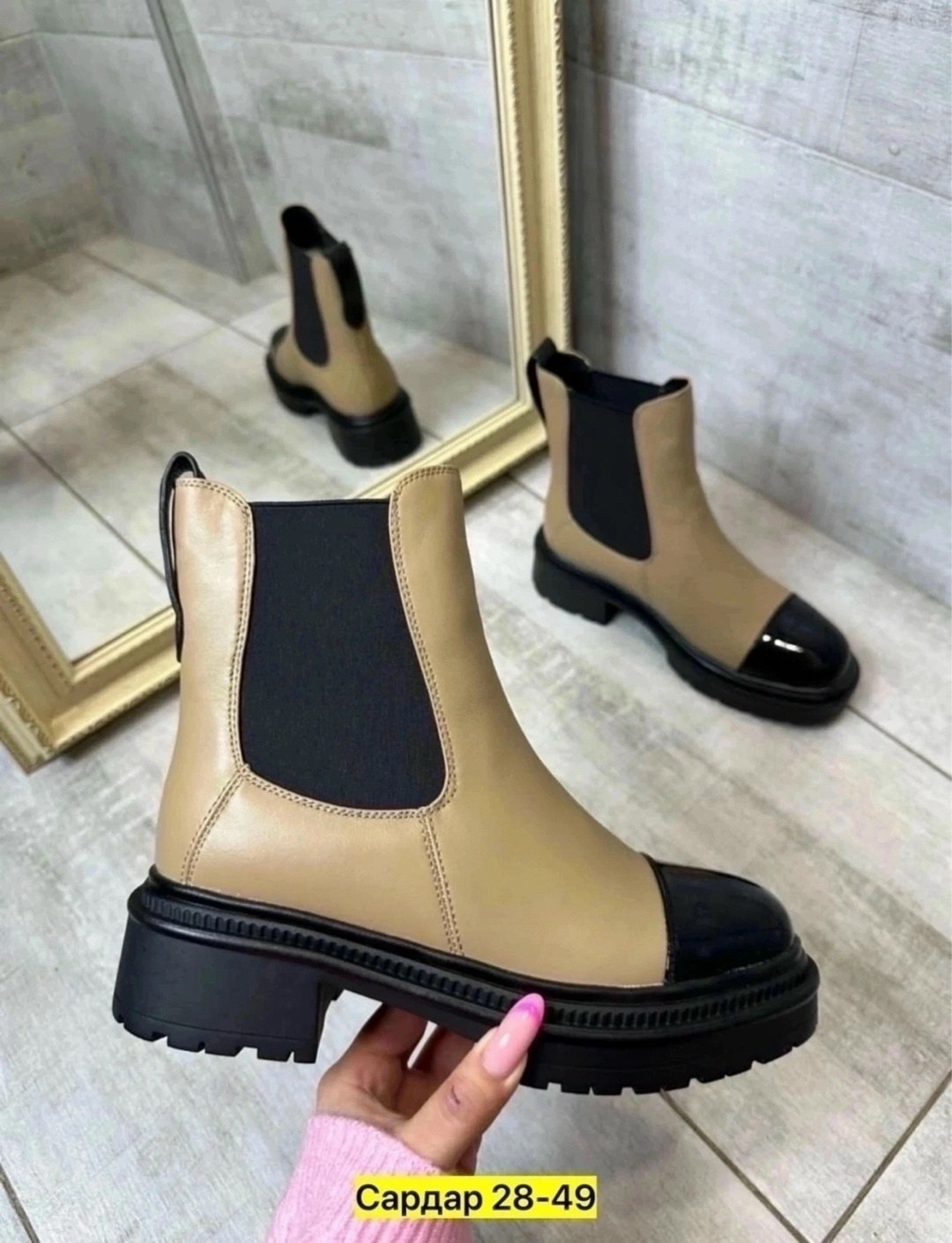 ботинки женские челси,ботинки женские,,челси женские зимние,сапоги челси женские