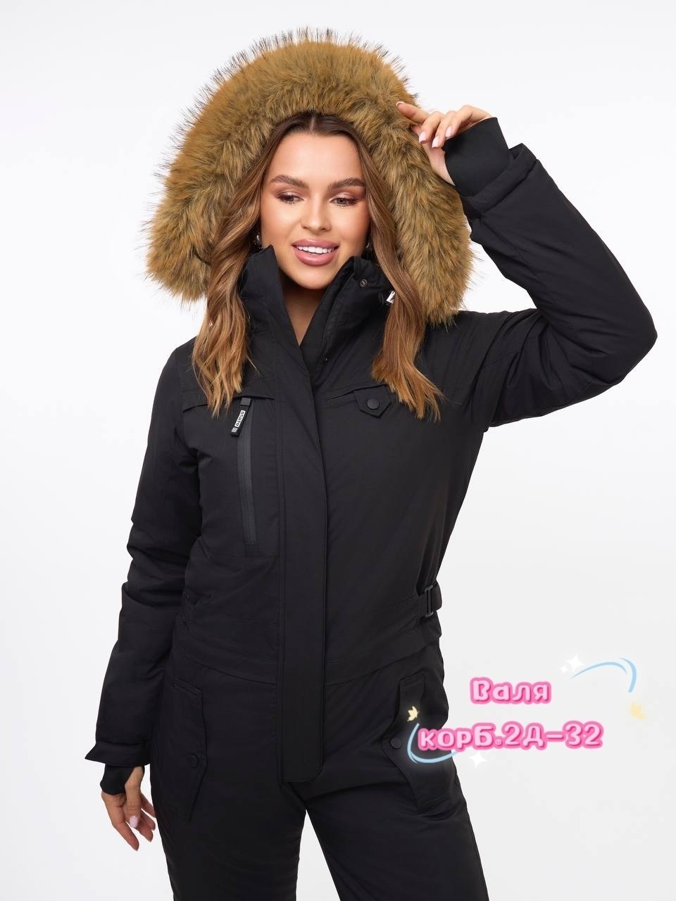 зимний женский комбинезон,зимние комбинезоны,женский комбинезон зимний для горных лыж,комбинезон зимний горнолыжный,комбинезон женский горнолыжный