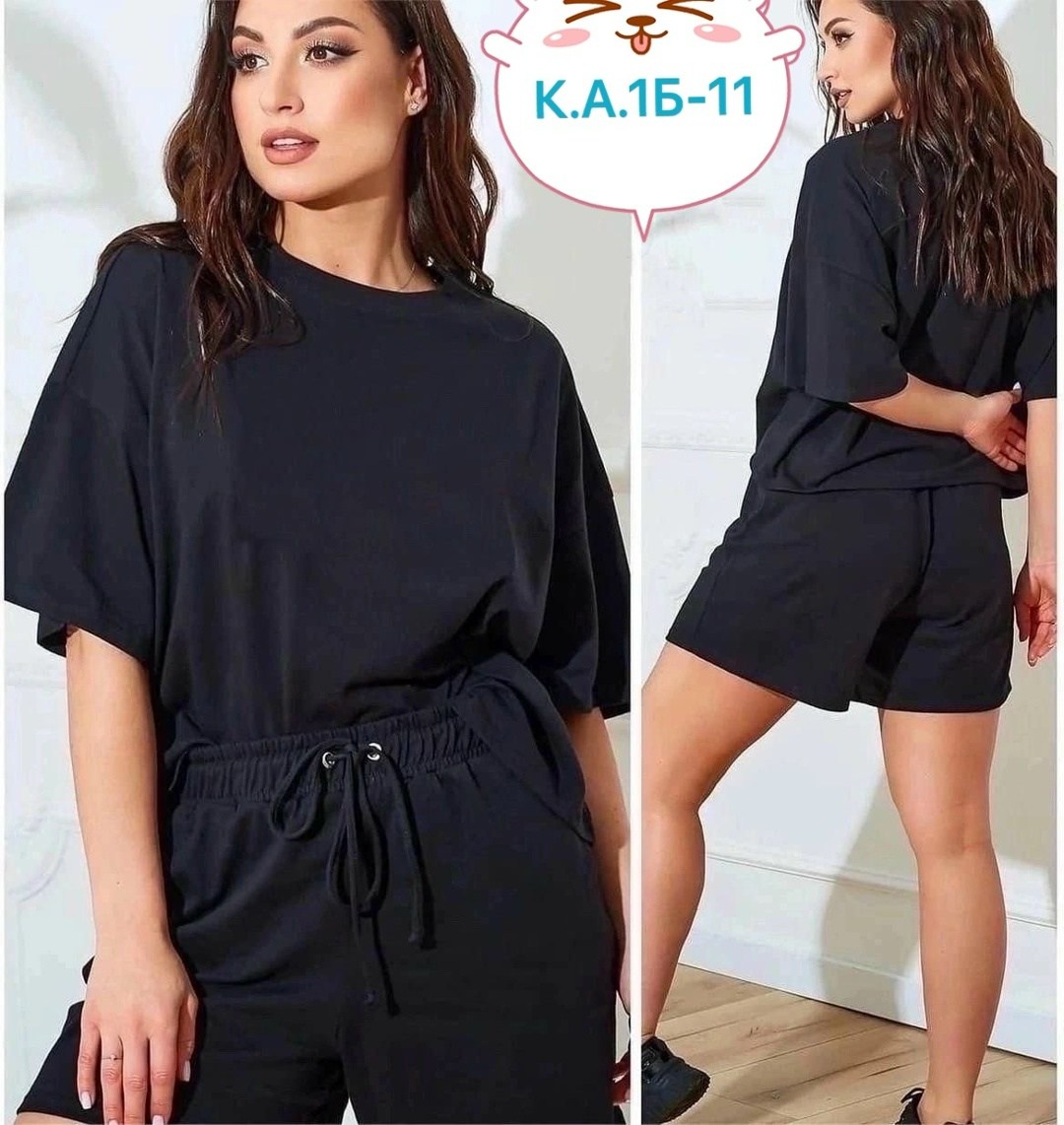 спортивные костюм с шортами,костюм больших размеров домашний с шортами,спортивные костюм,костюмы с шортами,женские летние костюмы