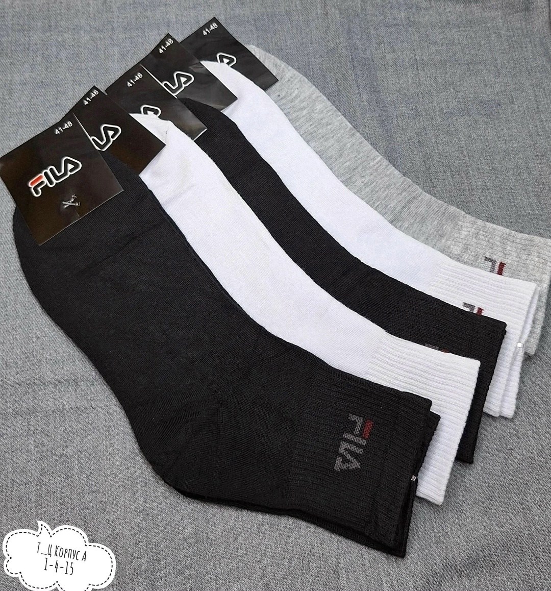 носки мужские,носки мужские 1 пара,носки мужские спортивные,носки мужские средние,носки fila мужские короткие 7 пар