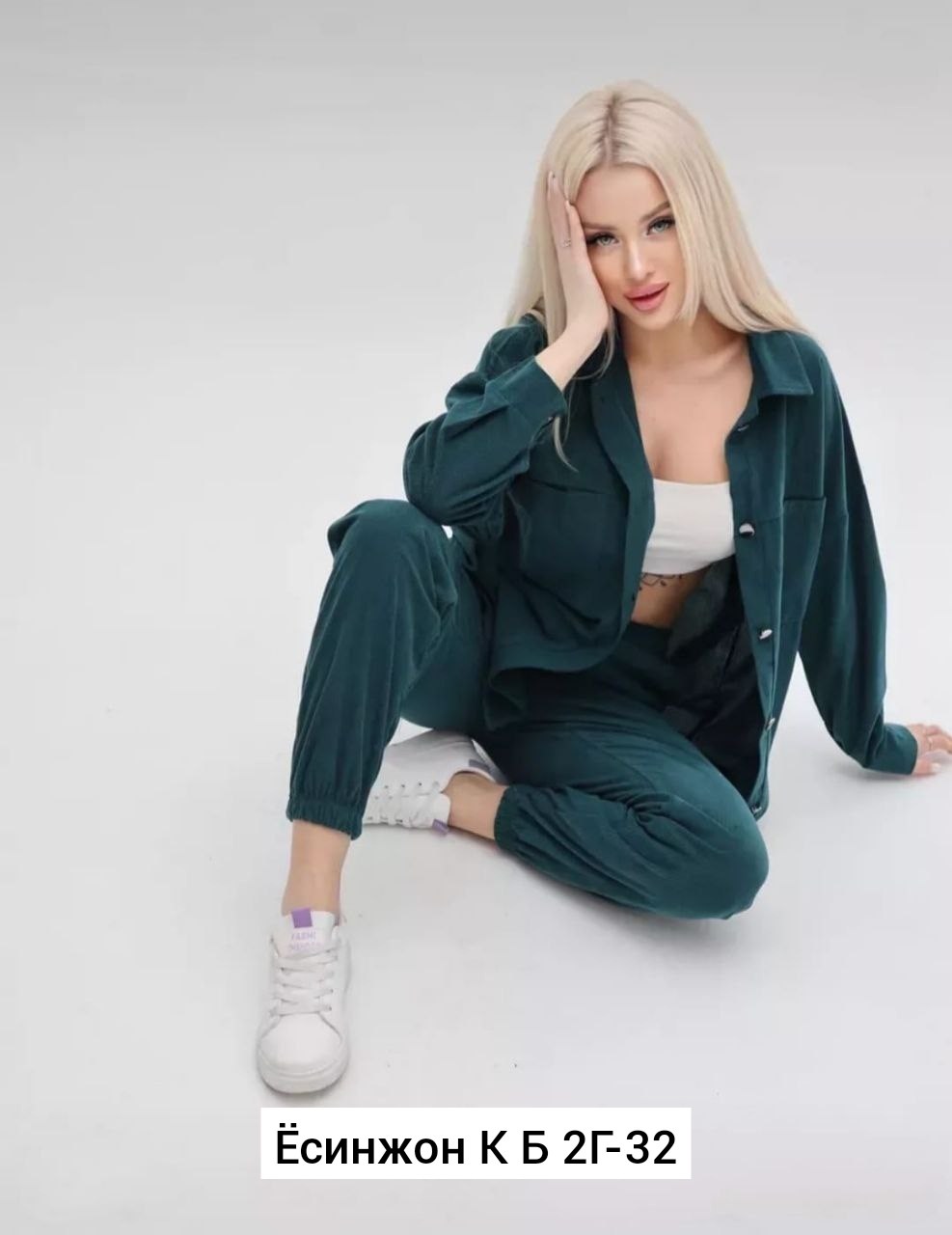 костюм двойка мужской,костюм повседневный,костюм двойка вельвет,костюмы двойки,костюмы вельветовые