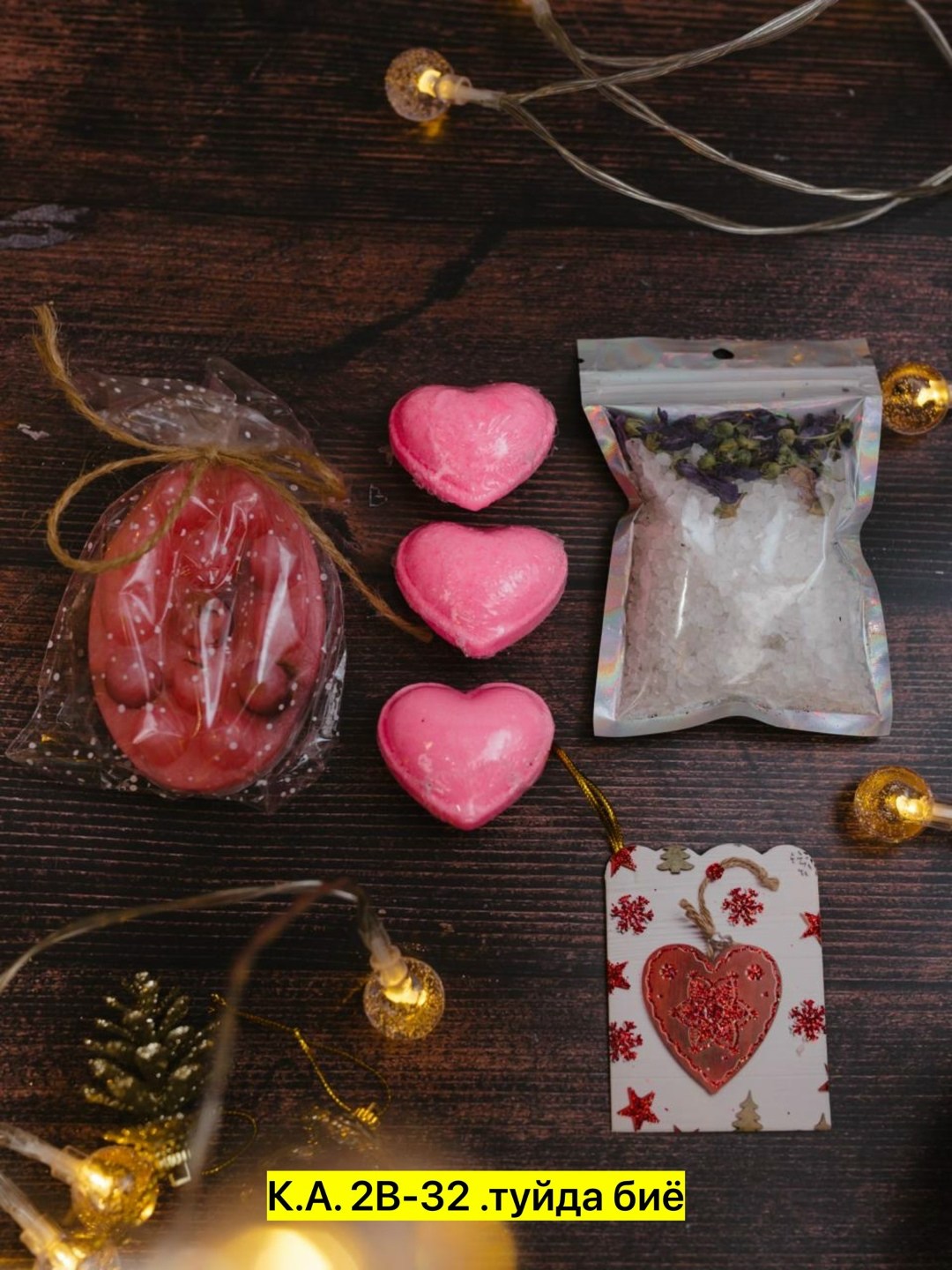 подарочный набор женских,подарочный спа набор,подарочного набор,подарочные наборы для женщин,спа набор