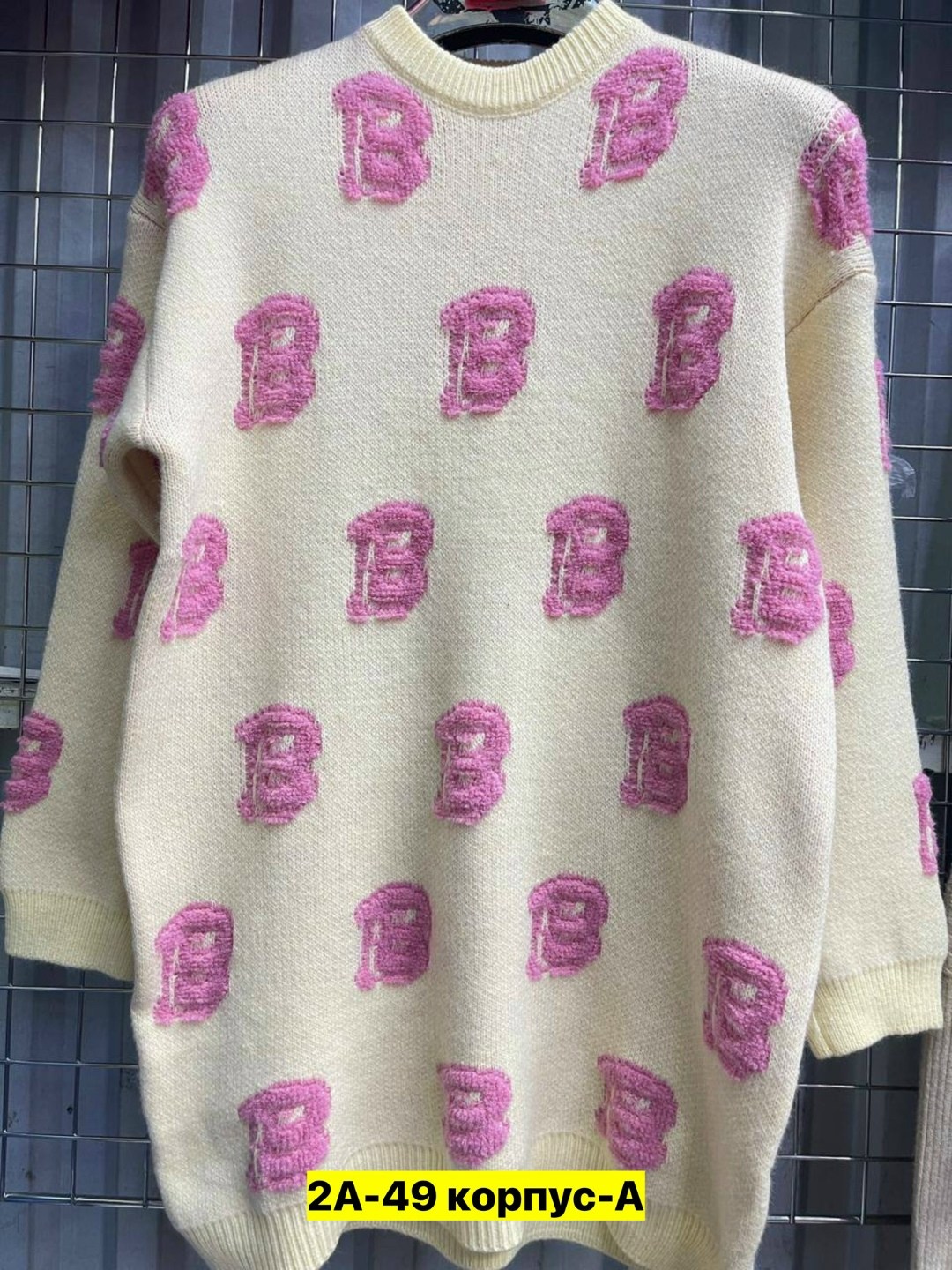 кофта женский,свитера женские,свитер женский кофта,свитер кофта,кофты молодежные