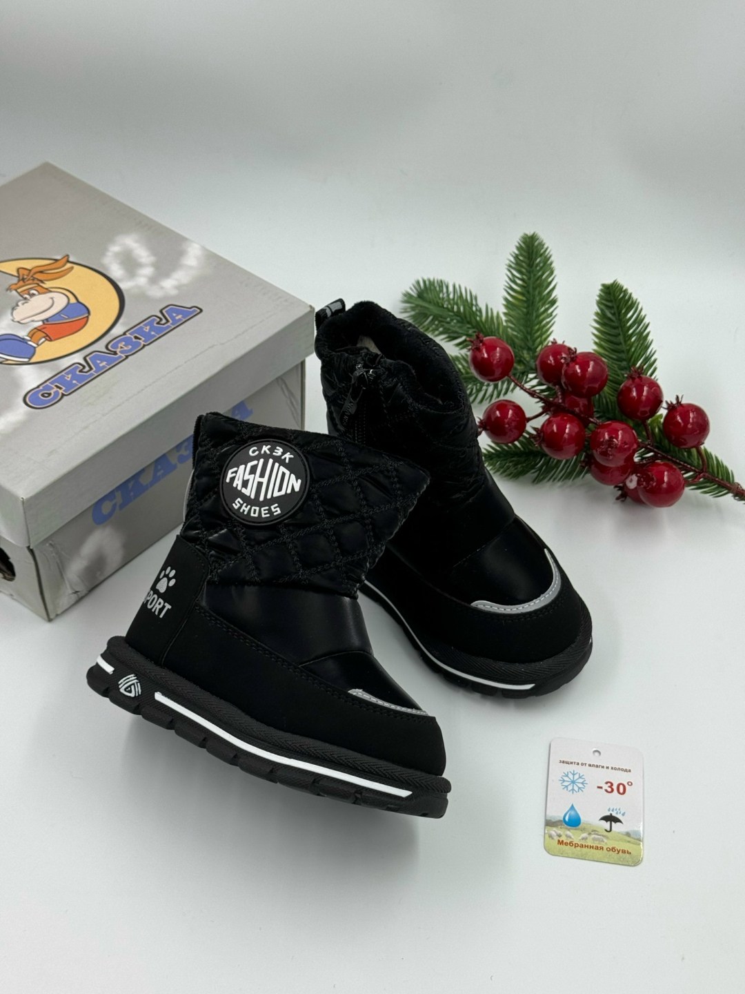 ,детские дутики,детские зимние ботинки,ботинки зимние детские модные,детские зимние дутики