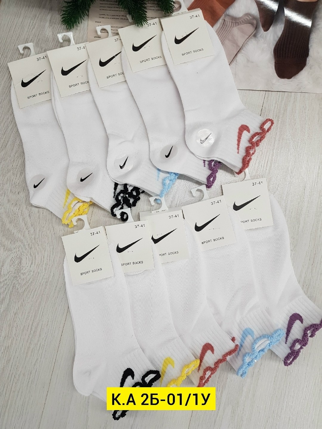 носки женские 10 пар,комплект носки женские,комплект носков женских nike sport socks белых,носки женские спортивные,носки женские