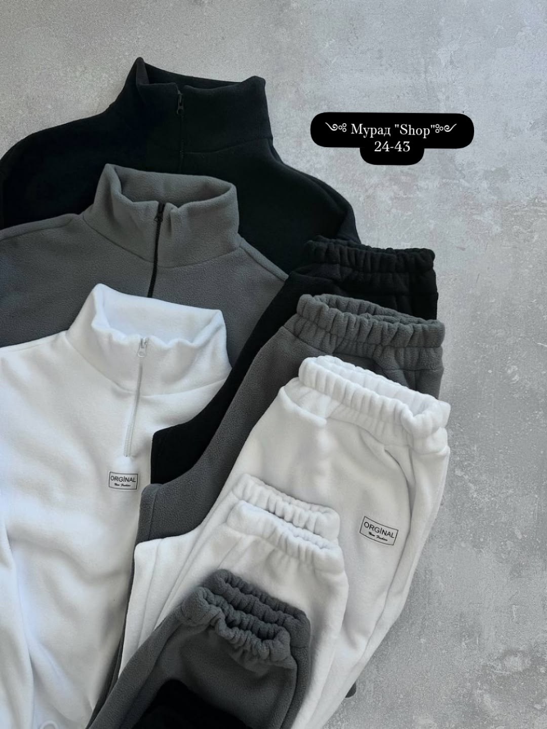 спортивные флисовые костюмы,теплые спортивные костюмы,костюм женский флисовый,флисовые костюмы,женский костюм на флисе