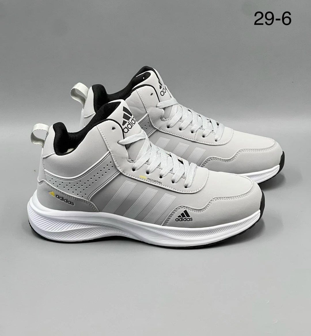 кроссовки мужские adidas зимние,adidas зимние кроссовки,адидас клима проф зимние кроссовки,кроссовки мужские adidas,зимние кроссовки adidas climaproof