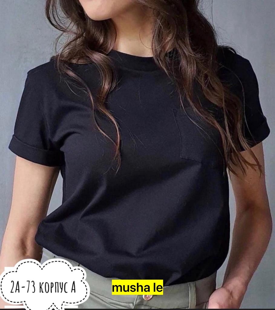 футболки женская,женская базовая футболка,женская футболка черная,женская повседневная футболка,футболка