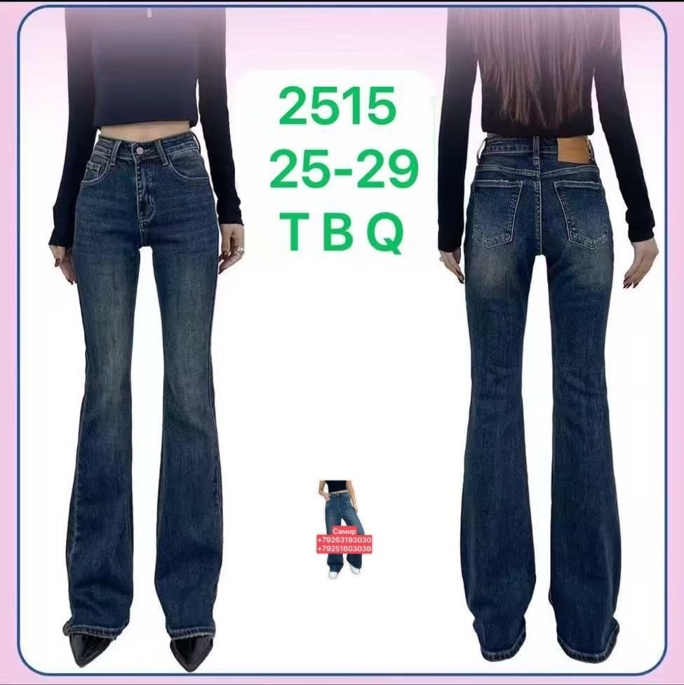 джинсы клеш женские,женские джинсы,расклешенные джинсы,джинсовые брюки,широкие джинсы женские