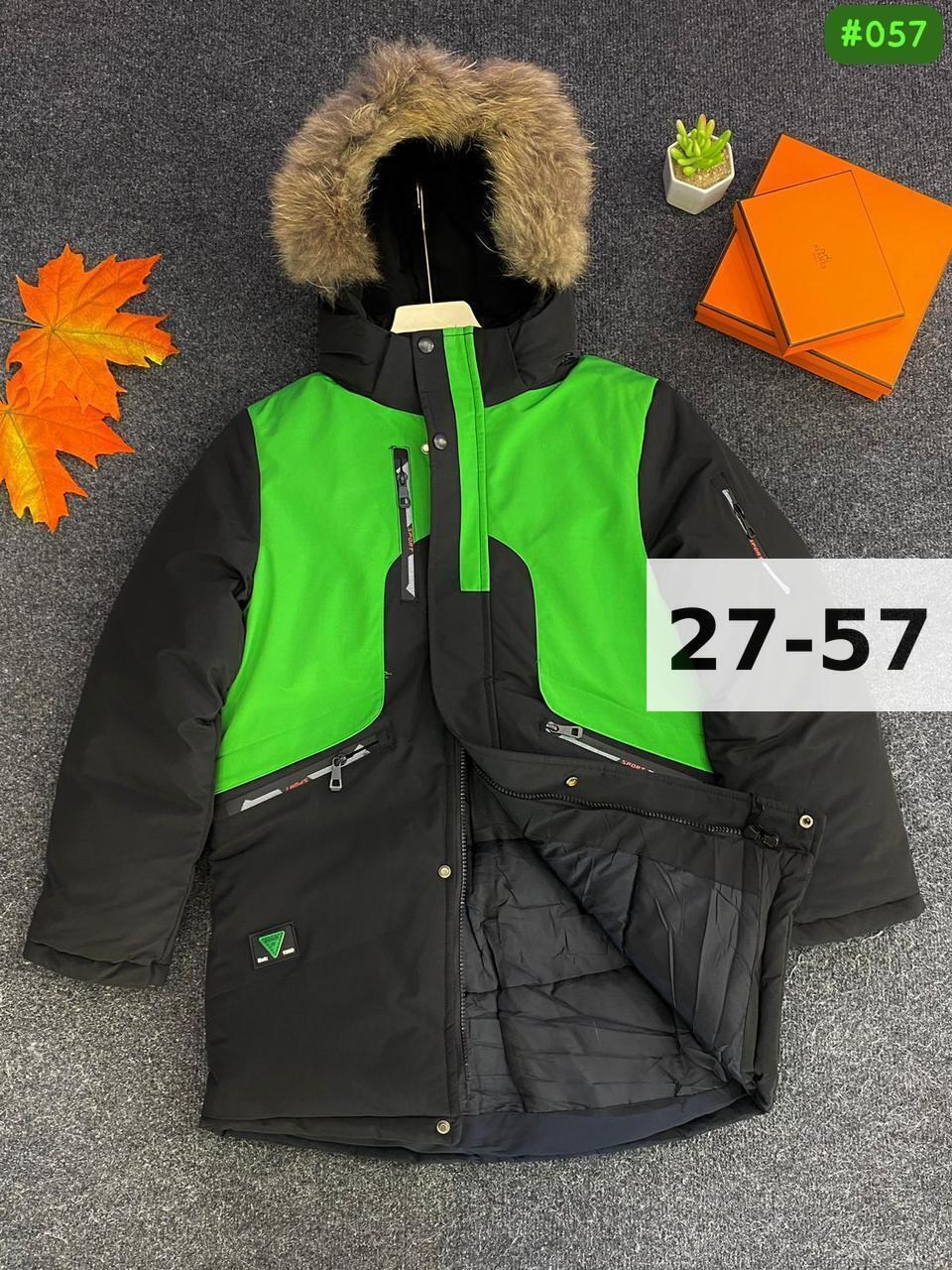 зимняя куртка для мальчика,куртка для мальчика,куртка зимняя для подростка,куртка зимняя детская,куртка детская