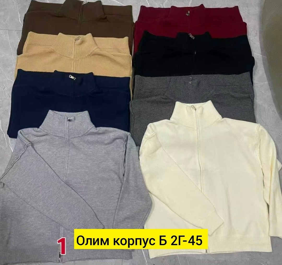 кофта на молнии женская,женская кофта,кофта кашемир,трикотажная кофта,вязаная кофта