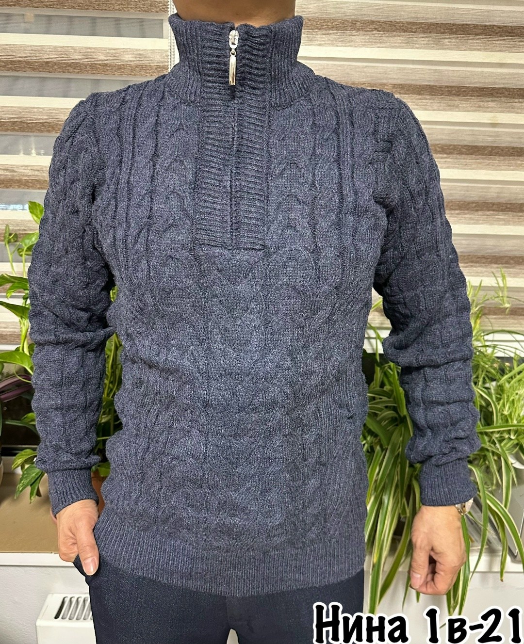 свитеры мужские,свитер кофта,мужской джемпер свитер,свитер мужской вязаный,мужская кофта