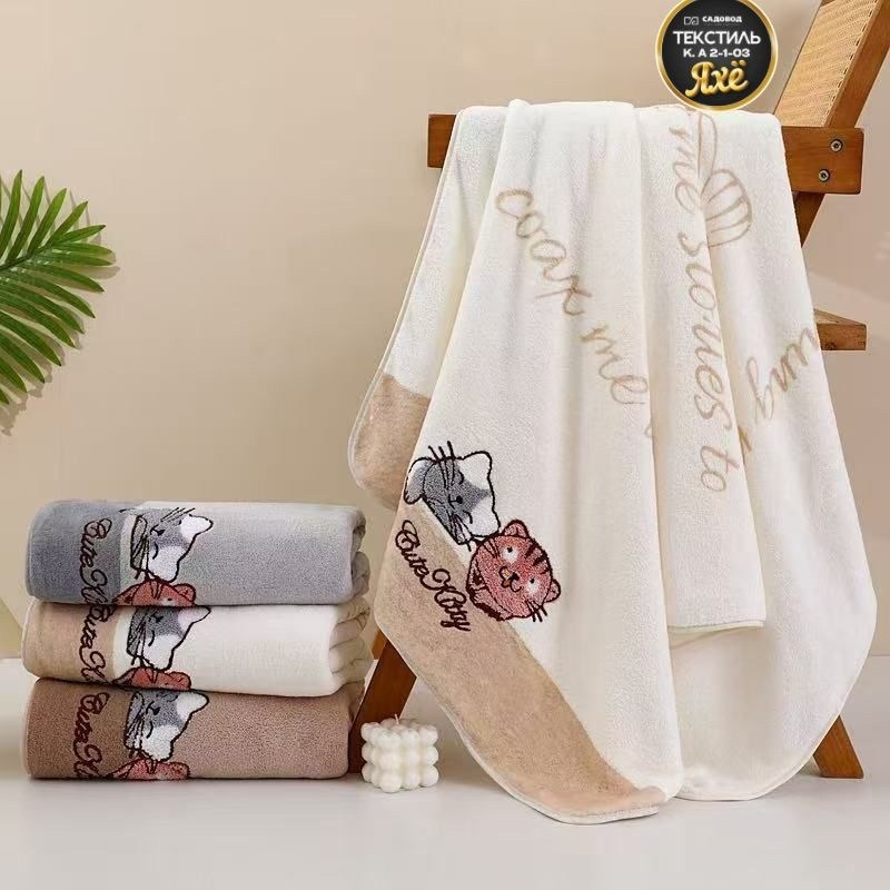 детские полотенца,полотенца махровая,полотенца банная,полотенца для рук,полотенца для ванной