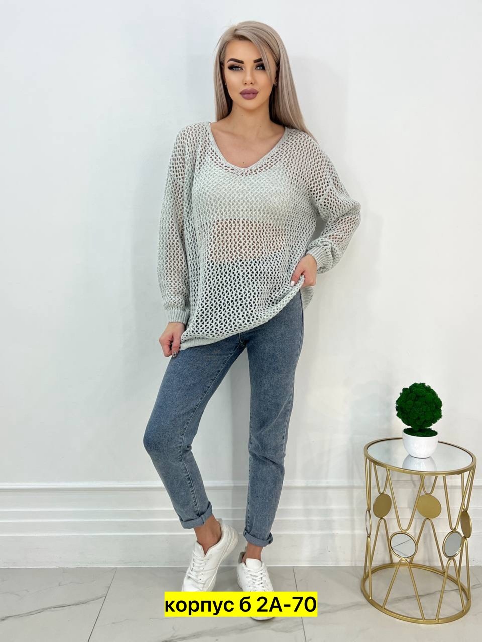 свитер оверсайз вязаный кофта,кофта сетка,кофта женская,вязаная кофта,свитер оверсайз вязаный