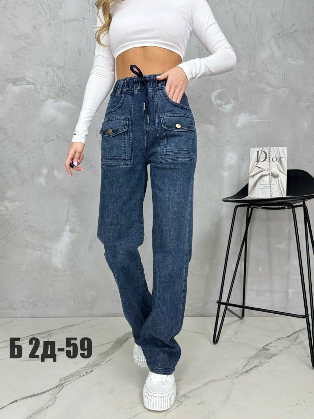 женские джинсы,джинсы карго,штаны джинсы,модные джинсы,брюки джинсы