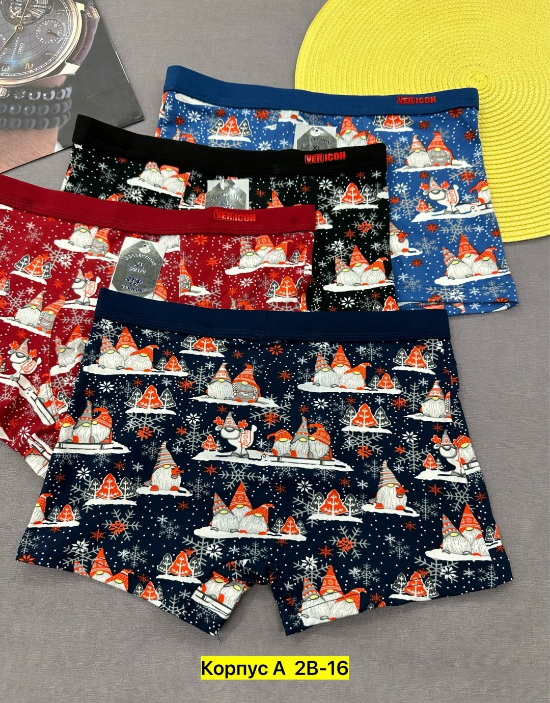 упаковка трусов мужских 4 штуки,мужские трусы,трусы мужские 4 шт,трусы мужские 3 шт,трусы мужские 2 шт