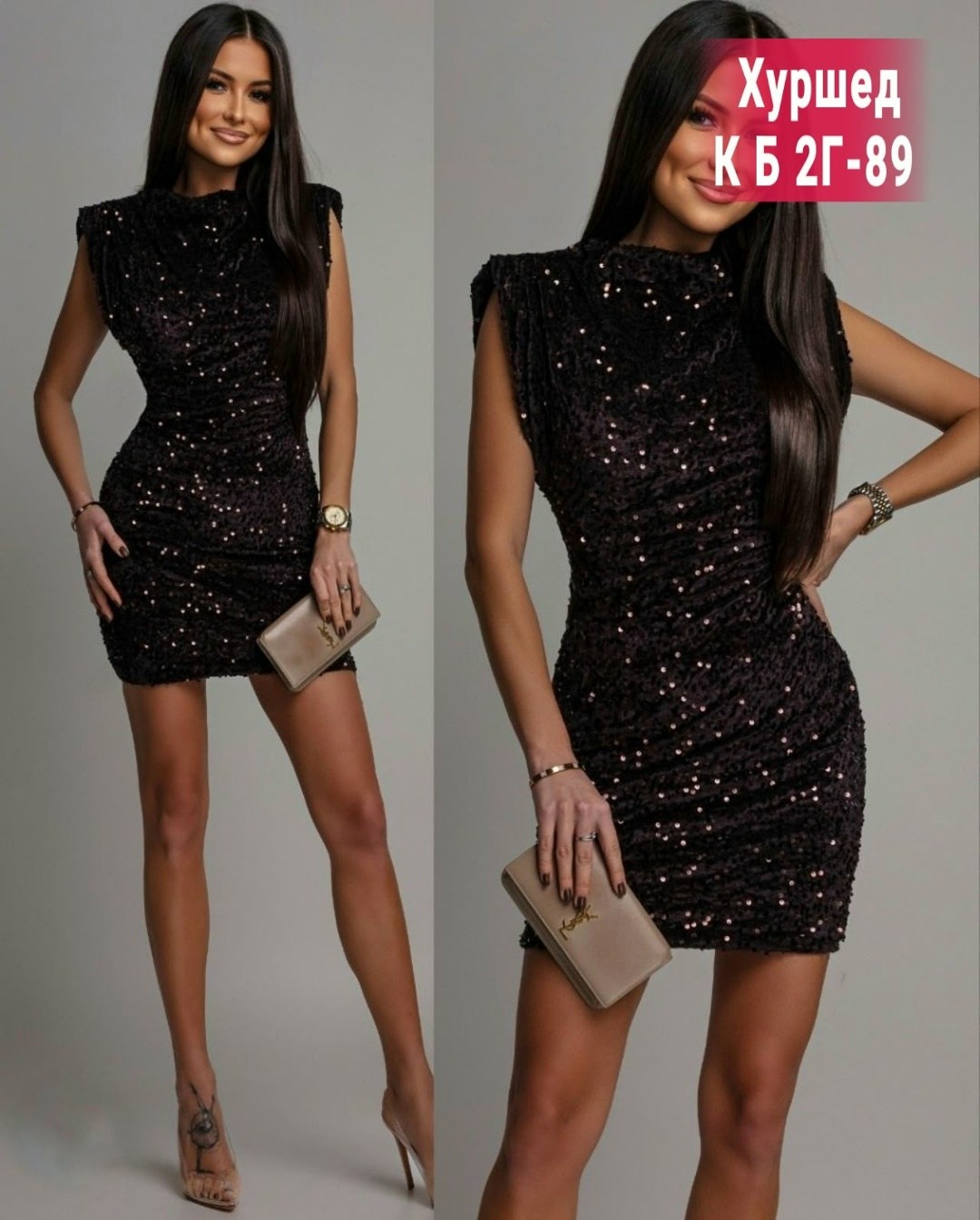 платья с пайетками,платье с блестками,черное платье с пайетками,мини платье с пайетками,вечернее платье с пайетками