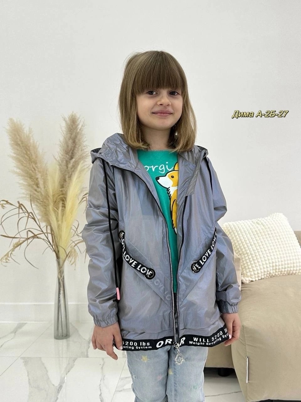 ветровки детские  вк,ветровка подростковая,ветровка детская,ветровка для девочек,куртка для девочек