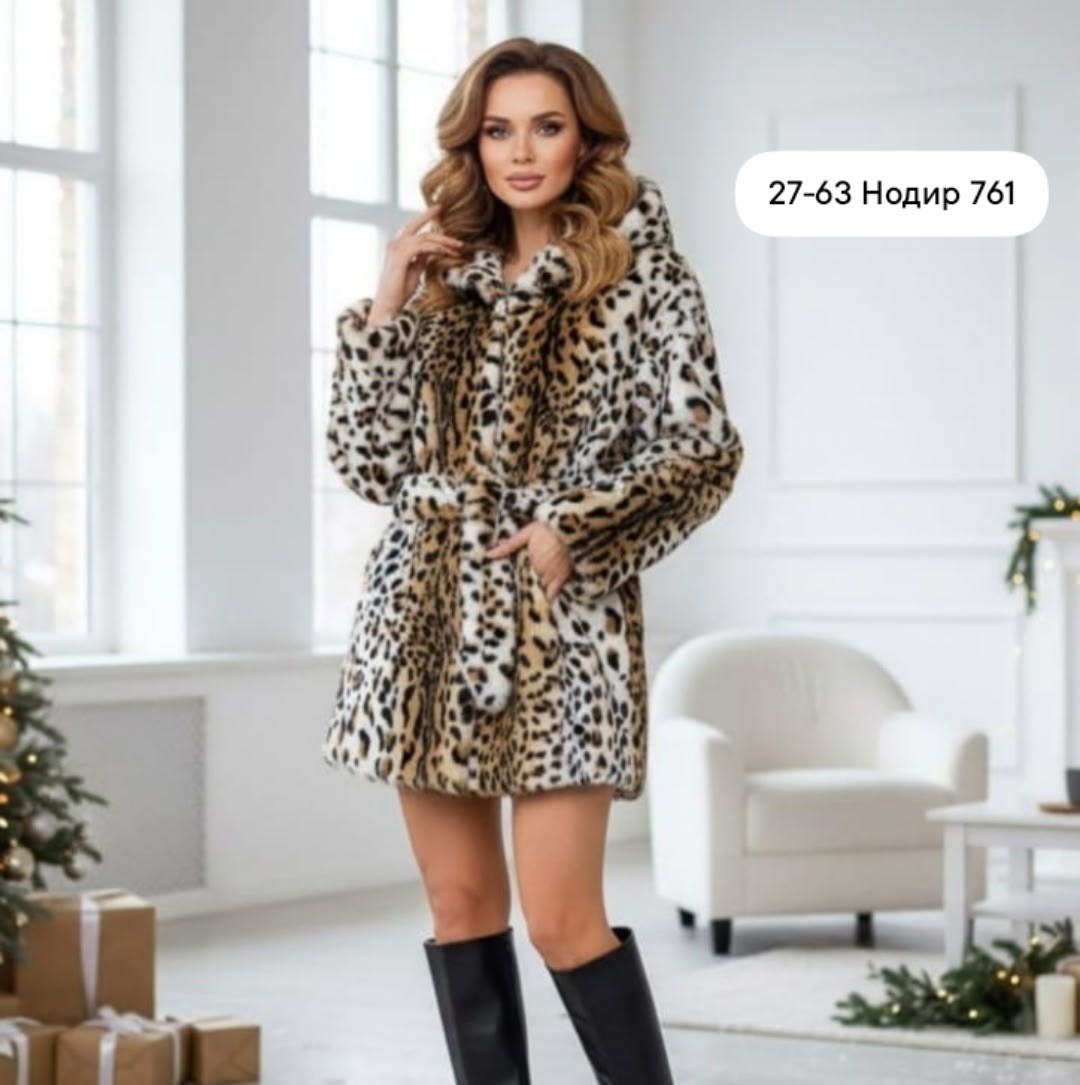 шуба из искусственного меха леопардовая,леопардовая шуба,шуба алеф леопард,пальто из искусственного меха с леопардовым,шуба из леопарда