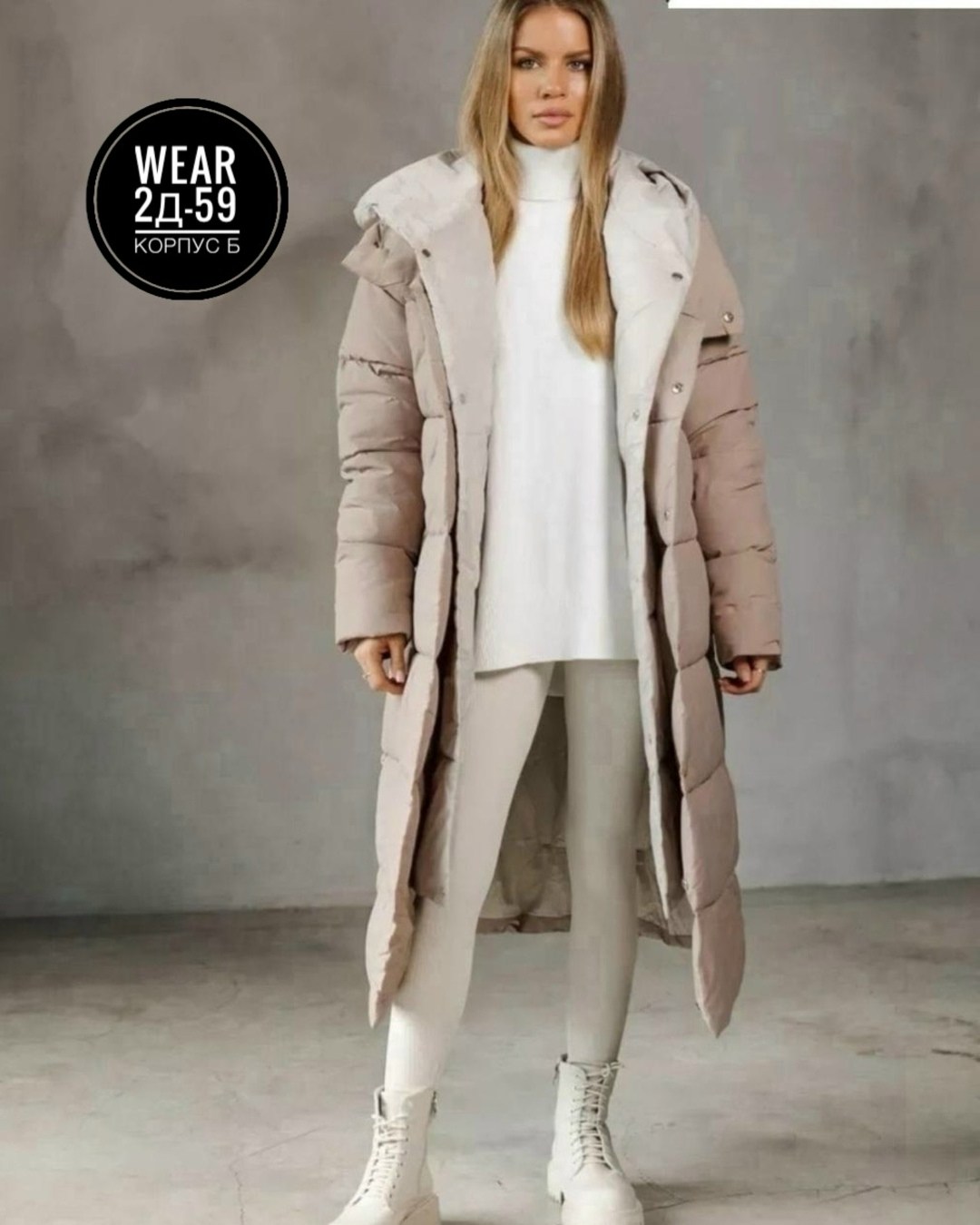 женский зимний пуховик,пуховики женские,куртка женская зимняя,демисезонный пуховик,двусторонний пуховик