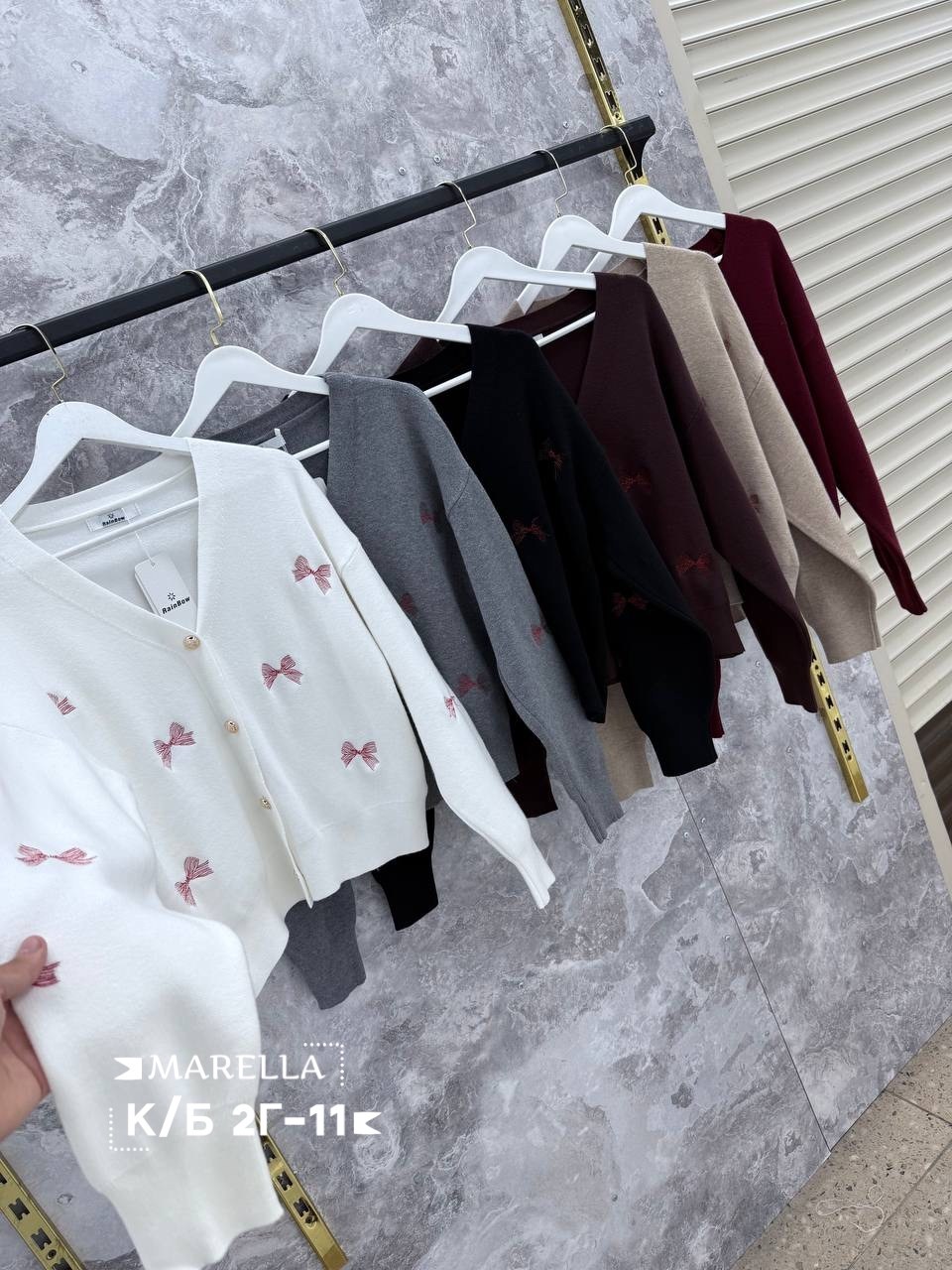 кардиган кофта,кардиган,кардиган женский,женская кофта,элегантные кардиганы