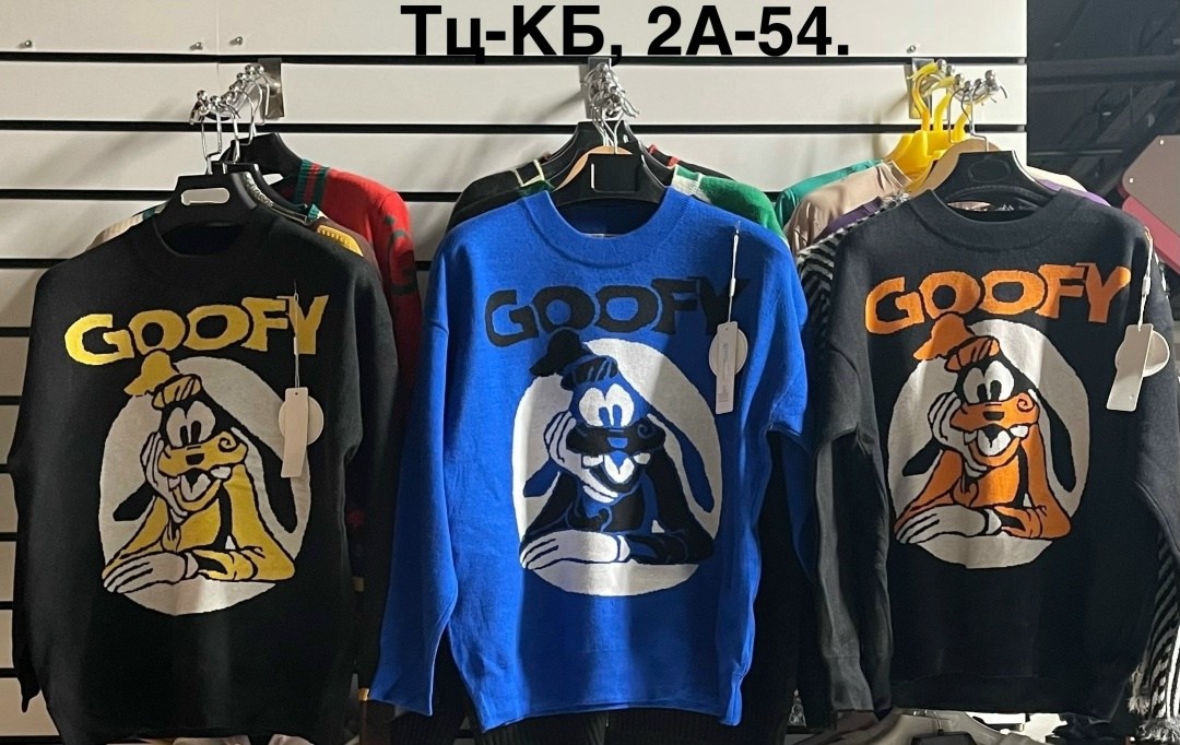 толстовка,толстовка в стиле,jacob sartorius sweatshirt,disney mickey mouse,толстовка подростковая