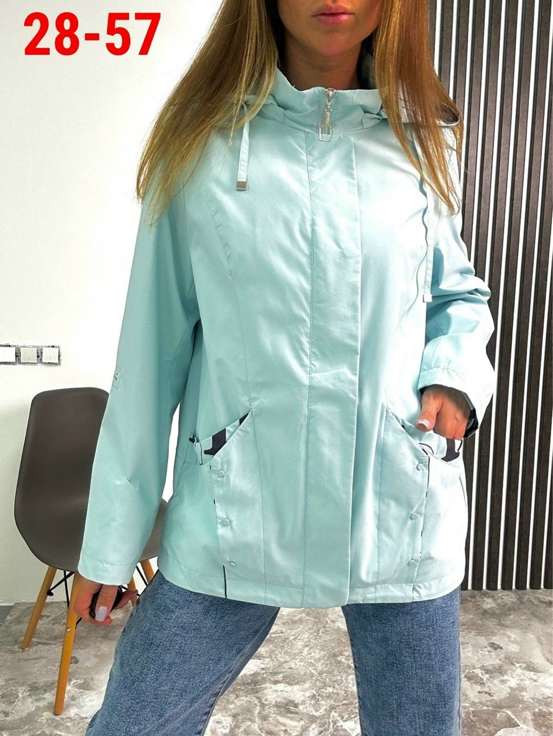 ветровка женская,демисезонная куртка,ветровка женская демисезонная,женская демисезонная куртка,куртка женская