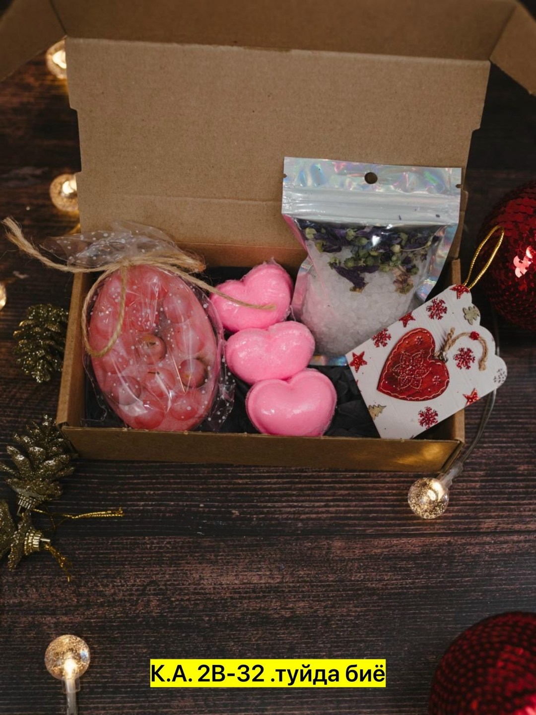 подарочный набор женских,подарочный спа набор,подарочного набор,подарочные наборы для женщин,спа набор