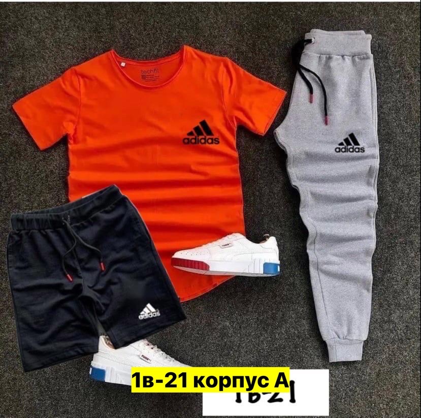 спортивные костюмы,костюмы спортивные для мальчика,костюмы спортивные мужские,спорт костюм,костюмы двойки