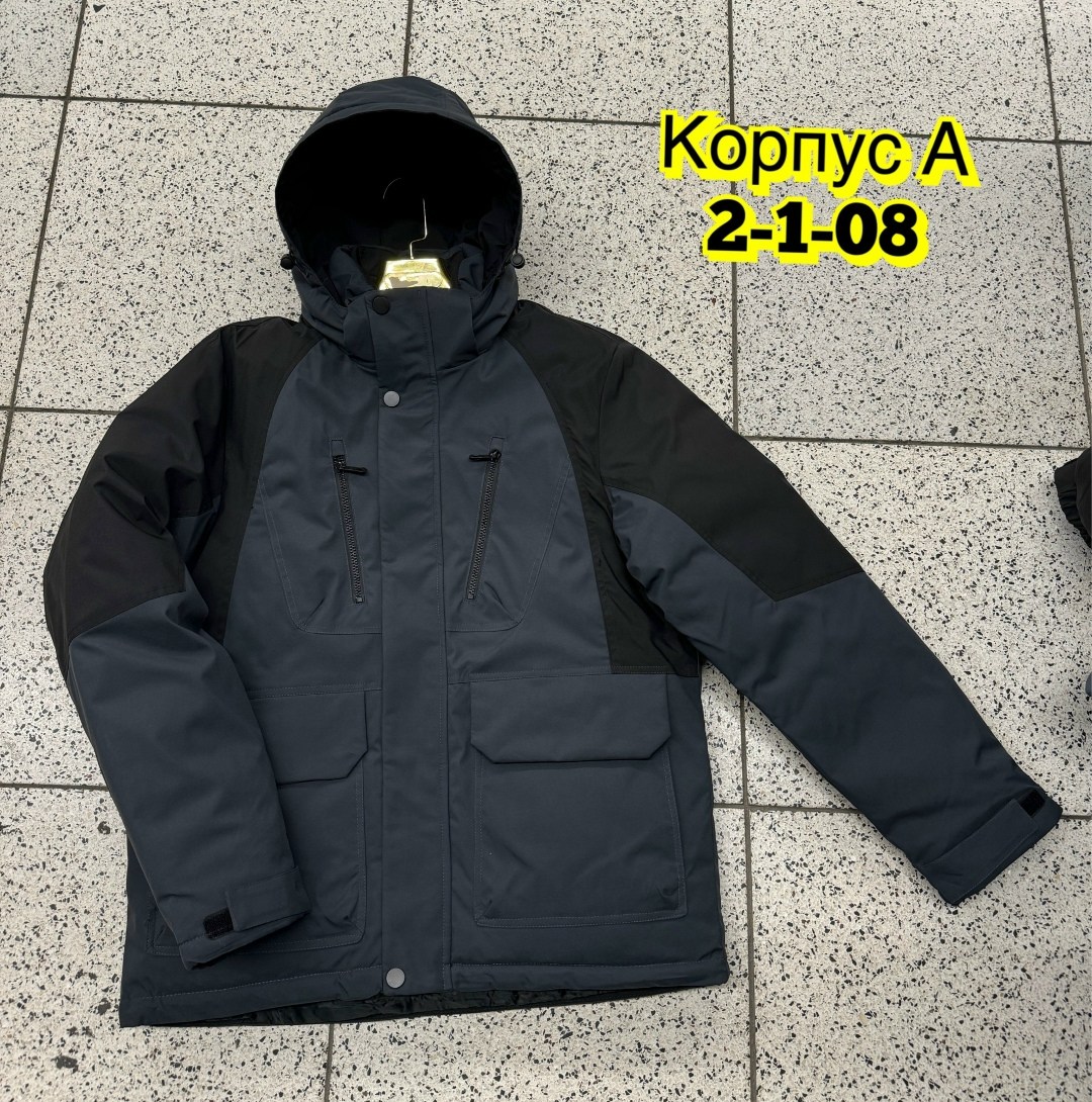 мужская зимняя куртка,куртка демисезонная,куртка мужская парка,теплая куртка,куртка зимняя