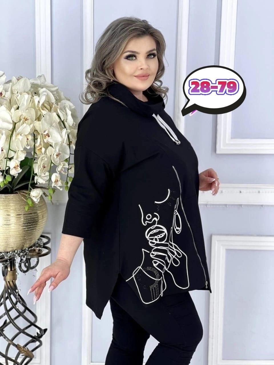 туника женская большие размеры,туника из трикотажа,туника большие размеров,туника с длинными рукавами большие размеры,одежда больших размеров