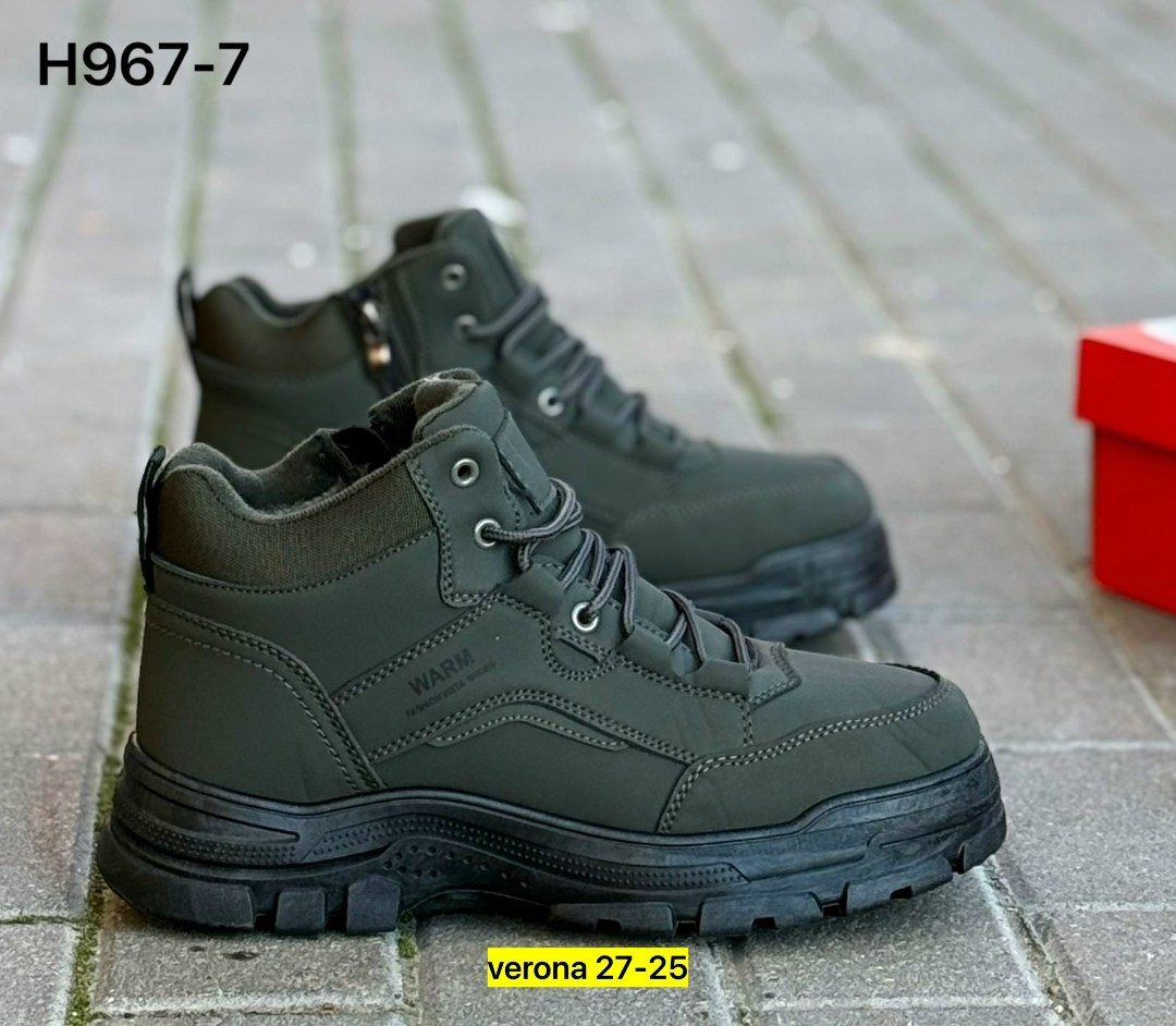 ,зимние мужские кроссовки,ботинки мужские,зимняя мужская ,ботинки мужские зимние