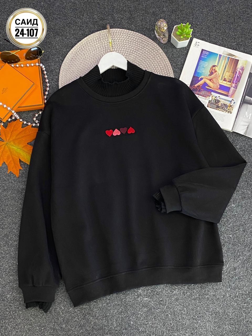 свитшот женская,кофта женская,повседневный свитшот,толстовки женская,толстовки свитшот