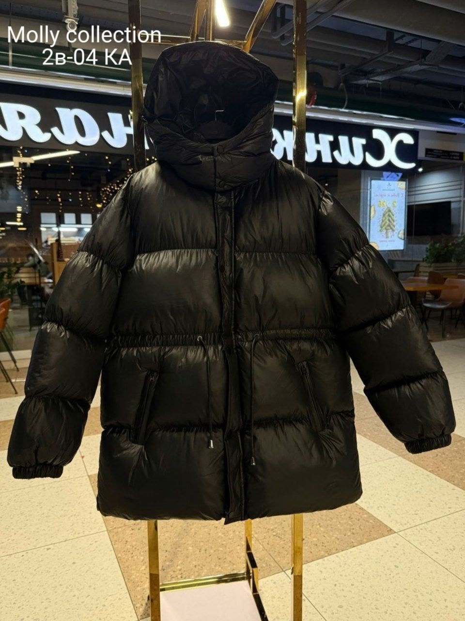 куртка пуховик,демисезонная куртка,куртка женская,куртка оверсайз,пуховик женский