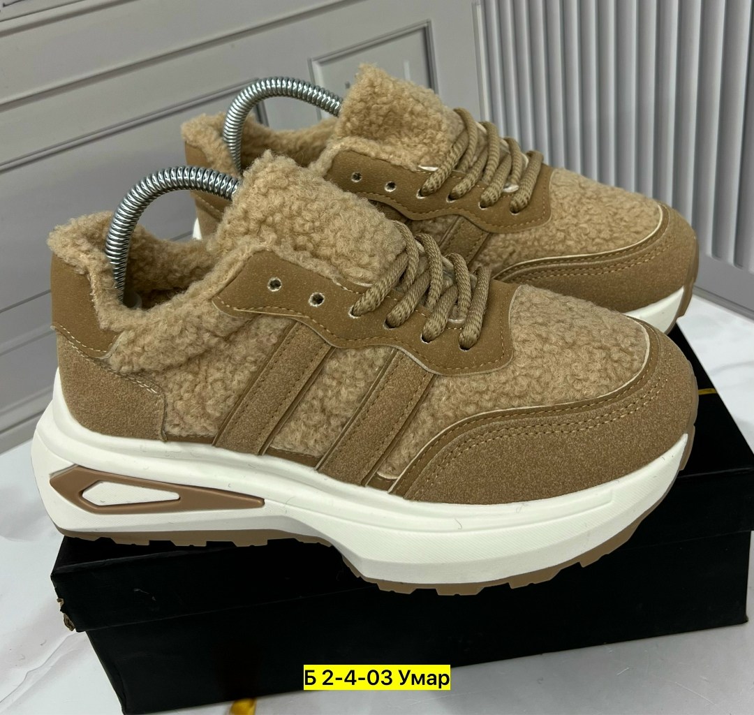 ,женские кроссовки,зимние женские кроссовки,кроссовки зимнее, женская